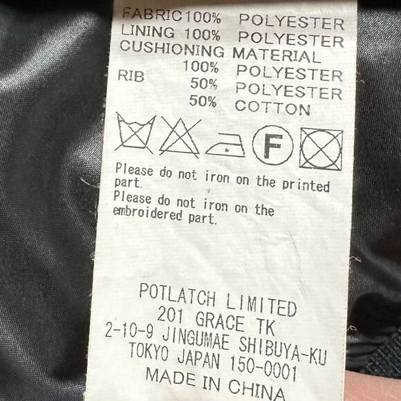 Cav Empt Speckles Bomber Jacket Size L Large Spellout - Picture 9 of 16